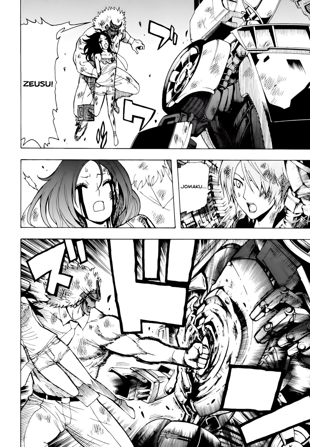 tokyo esp chapter 39 22