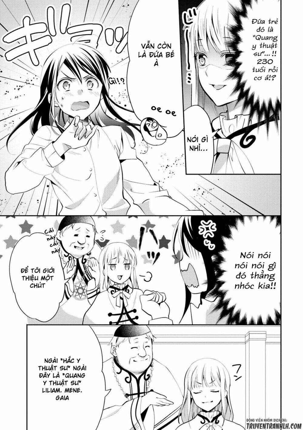 isekai de "kuro no iyashi te" tte yobarete imasu chapter 17 5