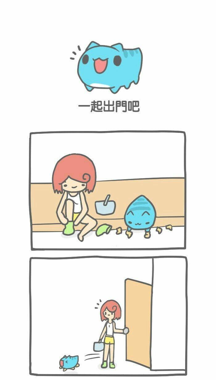 bugcat-capoo chapter 5 1