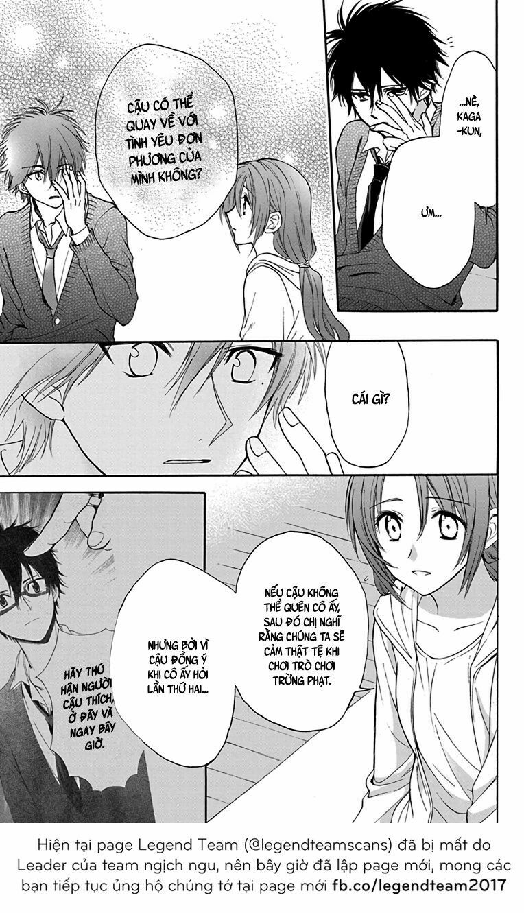 anitomo - bạn của anh trai tôi chapter 17 17