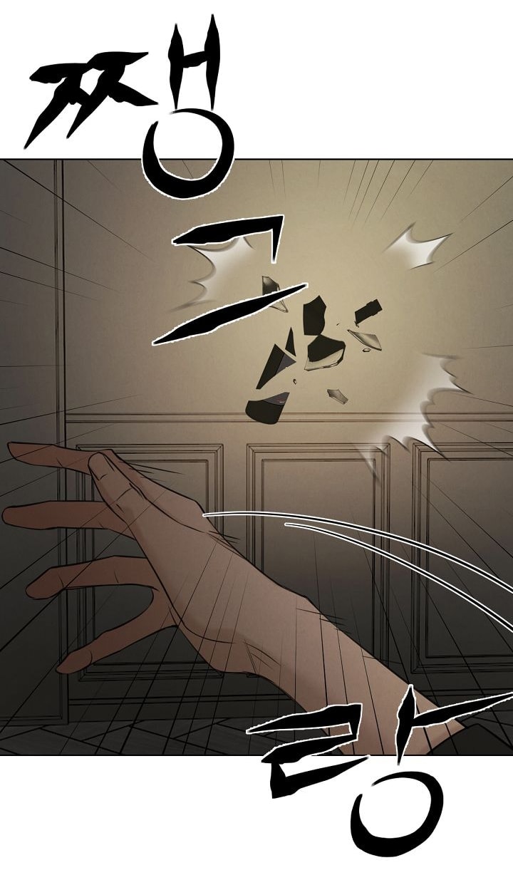 Chỉ Là Ánh Bình Minh chapter 61.1 17