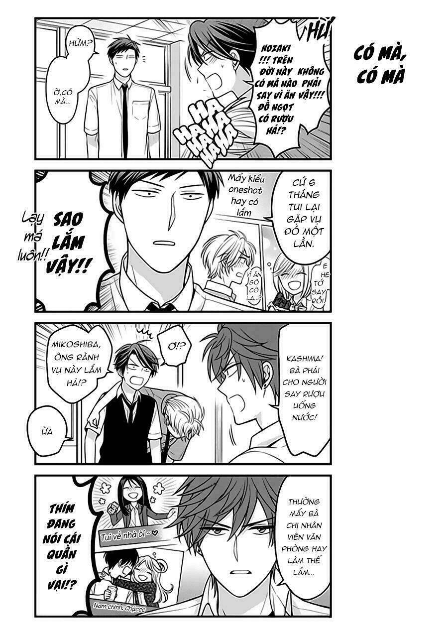 gekkan shoujo nozaki-kun chapter 78 13