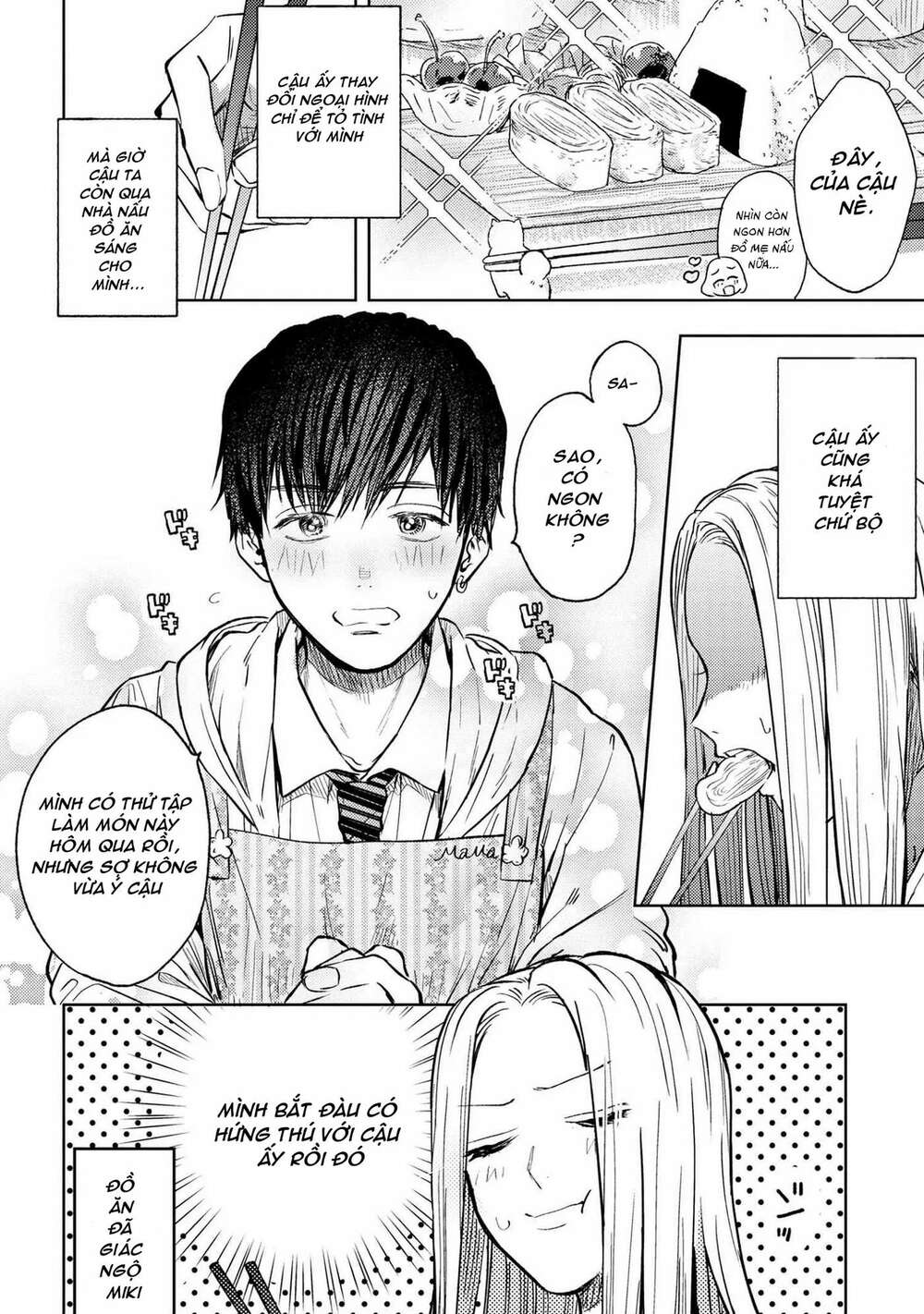 Miki-San, Daisuki Desu! Chapter 2: Bắt đầu hẹn hò - Trang 6