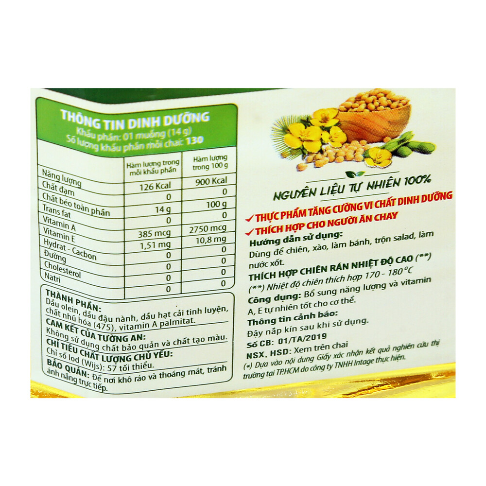Dầu ăn Cook Đỏ Tường An 2L