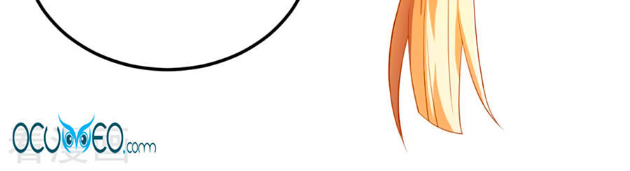 từ đây vương gia không thượng triều sớm chapter 23 35