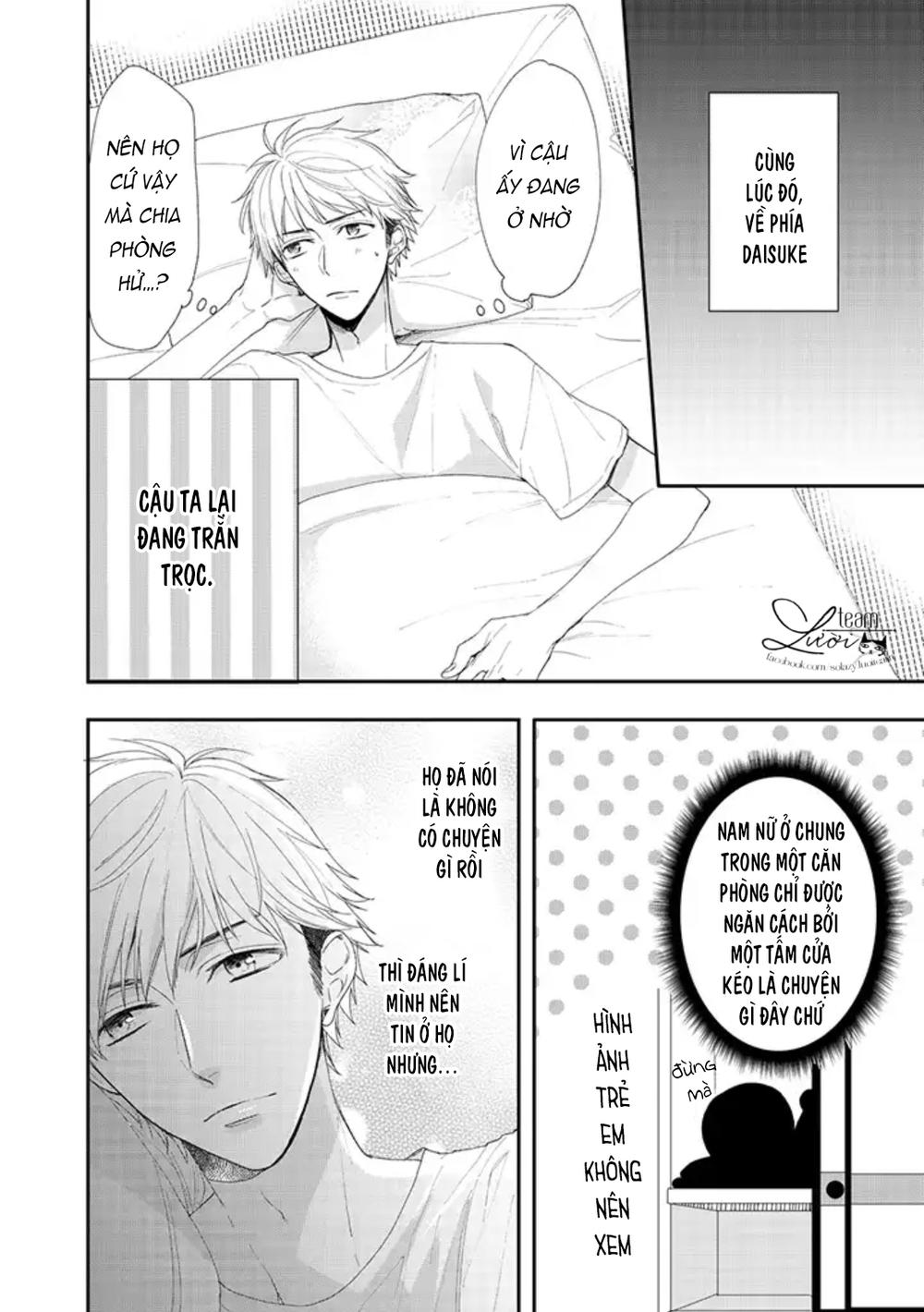 sakurairo kissholic chapter 5 10