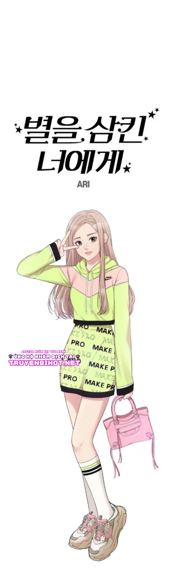 gửi anh,người nắm giữ những vì sao chapter 8.1 11