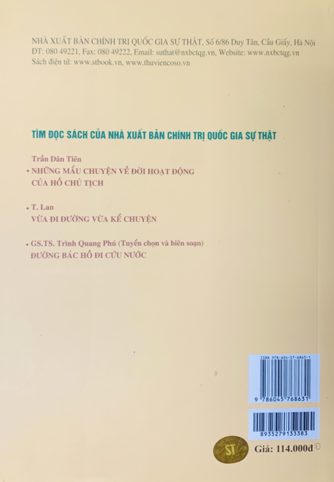 Từ Làng Sen đến Bến Nhà Rồng