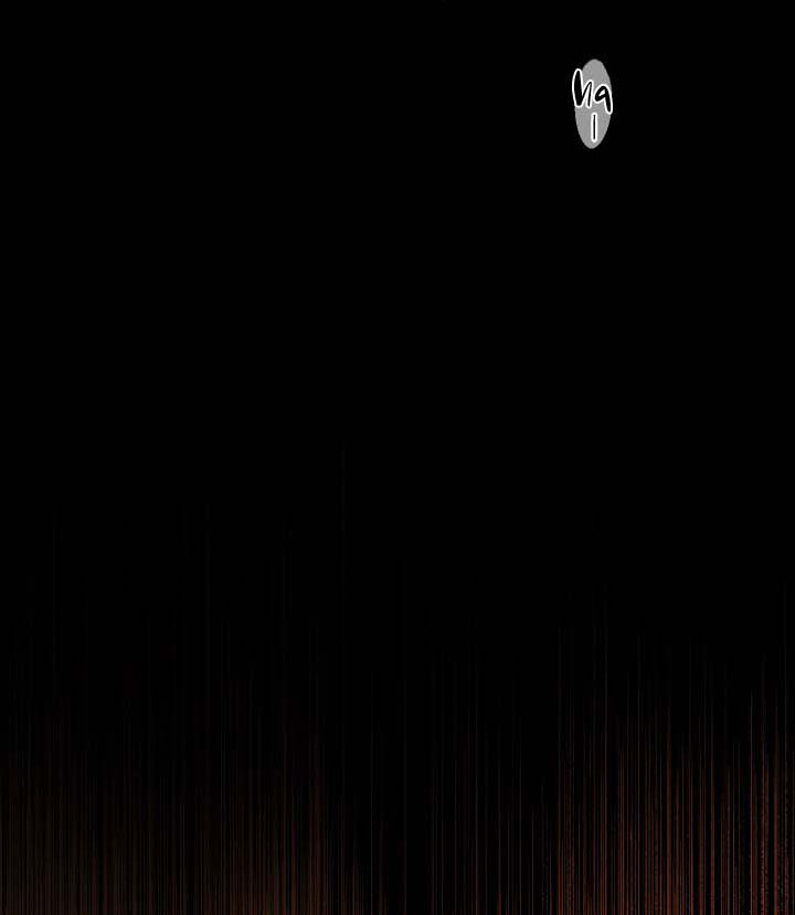 marie & alex chapter 2 21