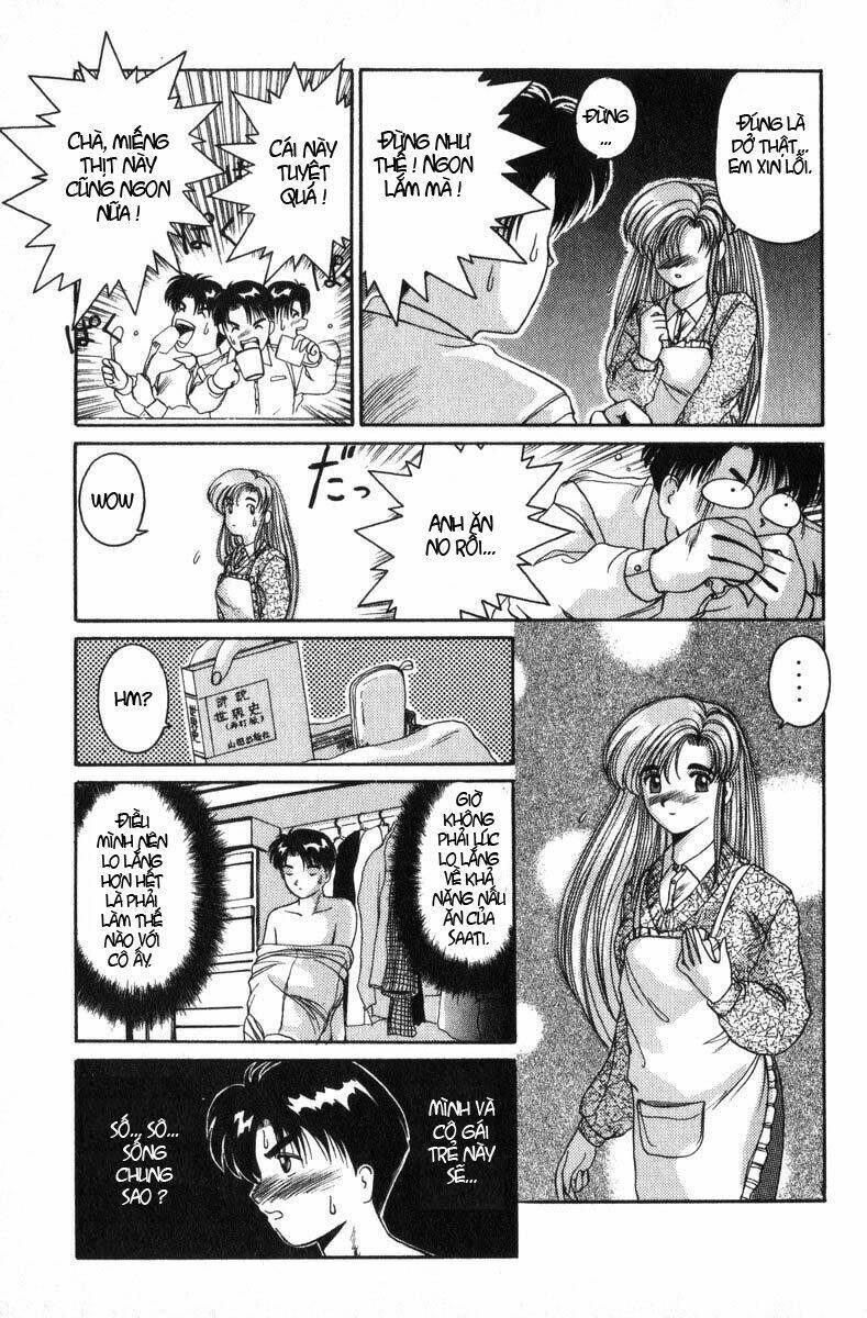 ai ga tomaranai! chapter 1.1 40