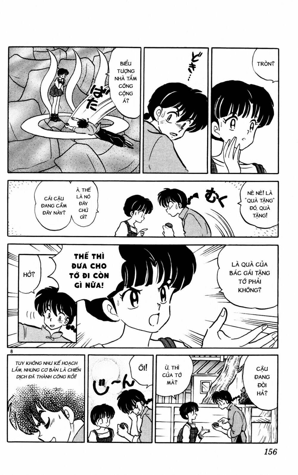 suối lời nguyền chapter 387 11