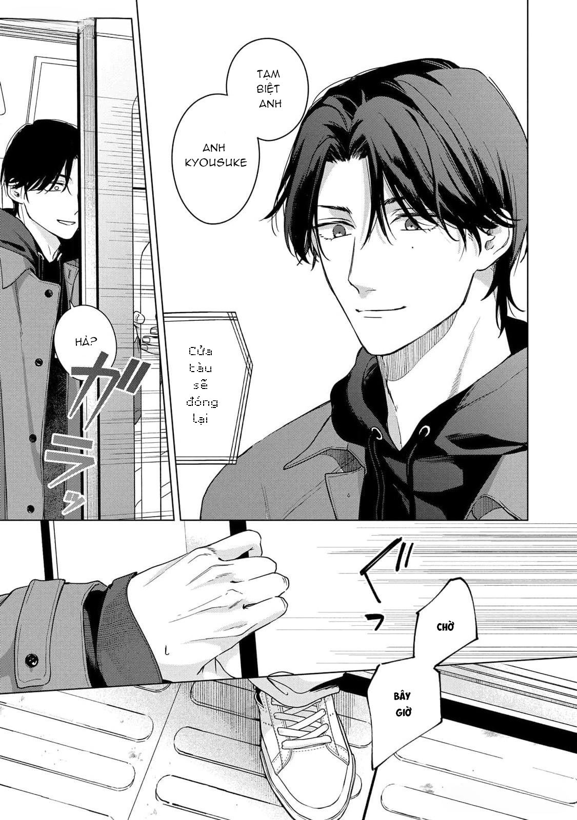 mối tình lãng mạn với người lạ bên đường chapter 6 5