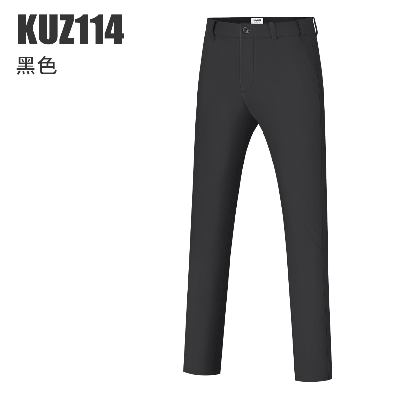 Quần Dài Golf Nam - PGM Golf Pants Breathable - KUZ114