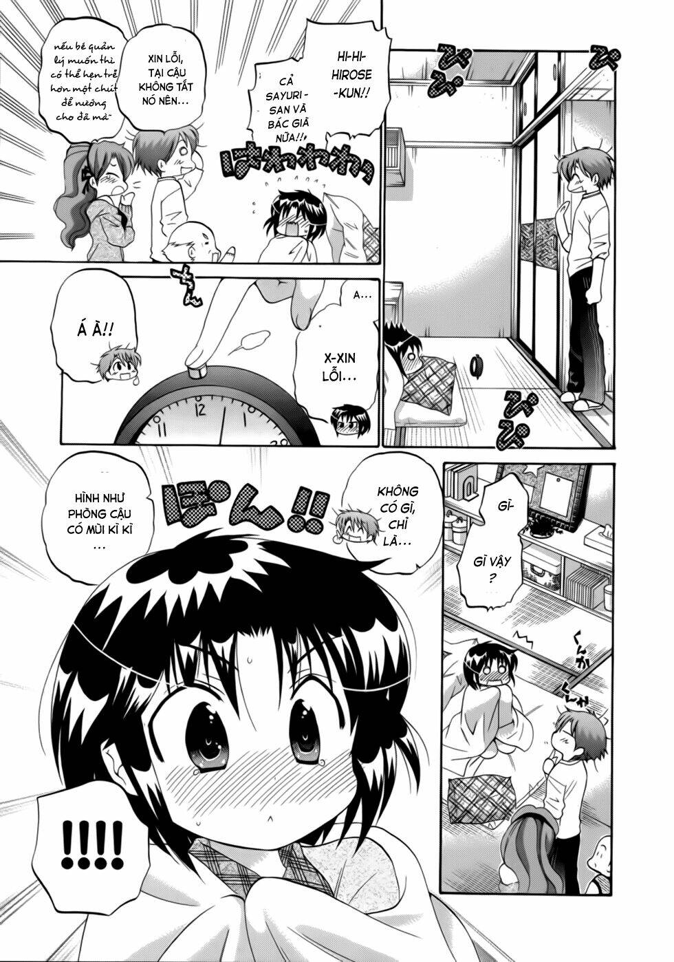 kanojo no kagi o akeru houhou chapter 6 5