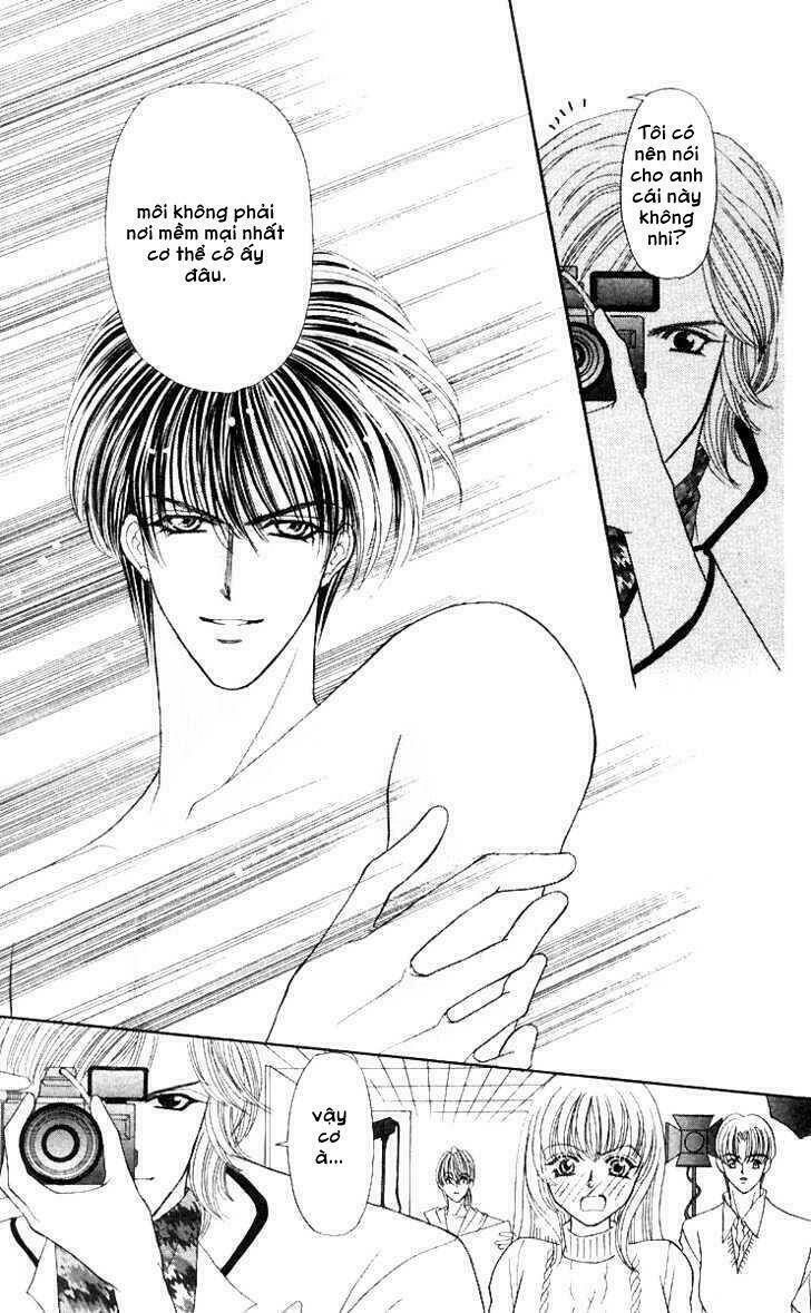 kaikan phrase chapter 56.1 23