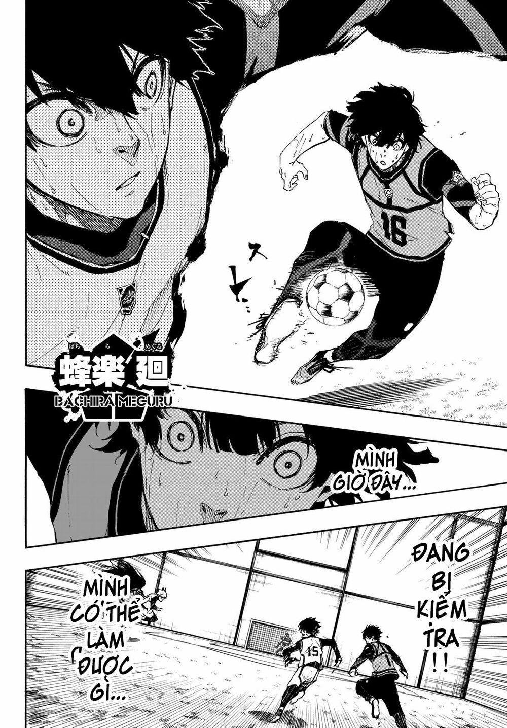 tiền đạo số 1 chapter 82 14