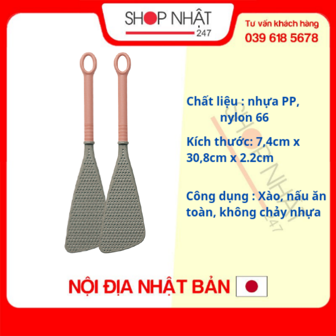 Combo 2 muôi đảo chịu nhiệt Inomata nội địa Nhật - Tặng túi zip 3 kẹo mật ong Senjaku