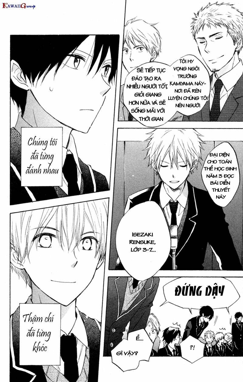 seishun kouryakuhon chapter 7 35