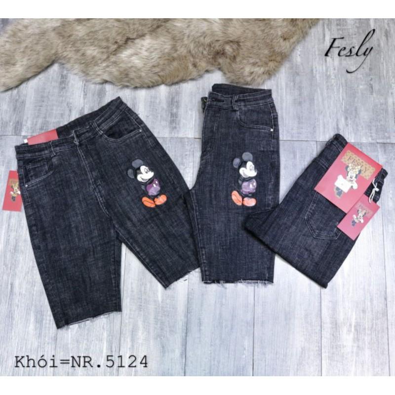 Quần Jeans Nữ Khói Ngố Cạp Cao