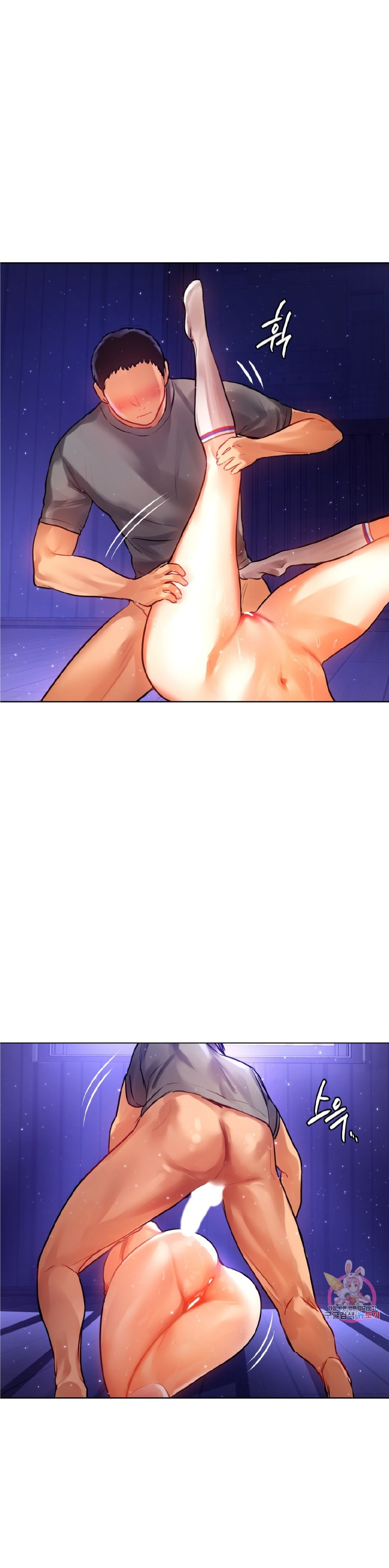 đàn ông và đàn bà ở sillim chapter 7 15