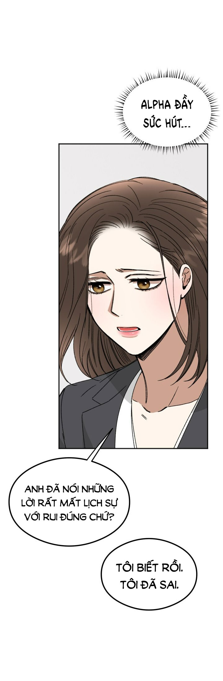 Ưu Thế Tuyệt Đối chapter 26.1 - Trang 15