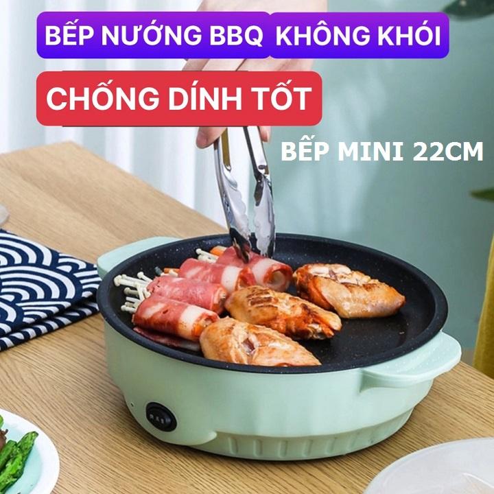 Yumeshop94 Chảo Nướng Điện Chống Dính Mini Size 22cm vân đá ,Bếp Nướng Bằng Điện BBQ Kiểu Hàn Quốc