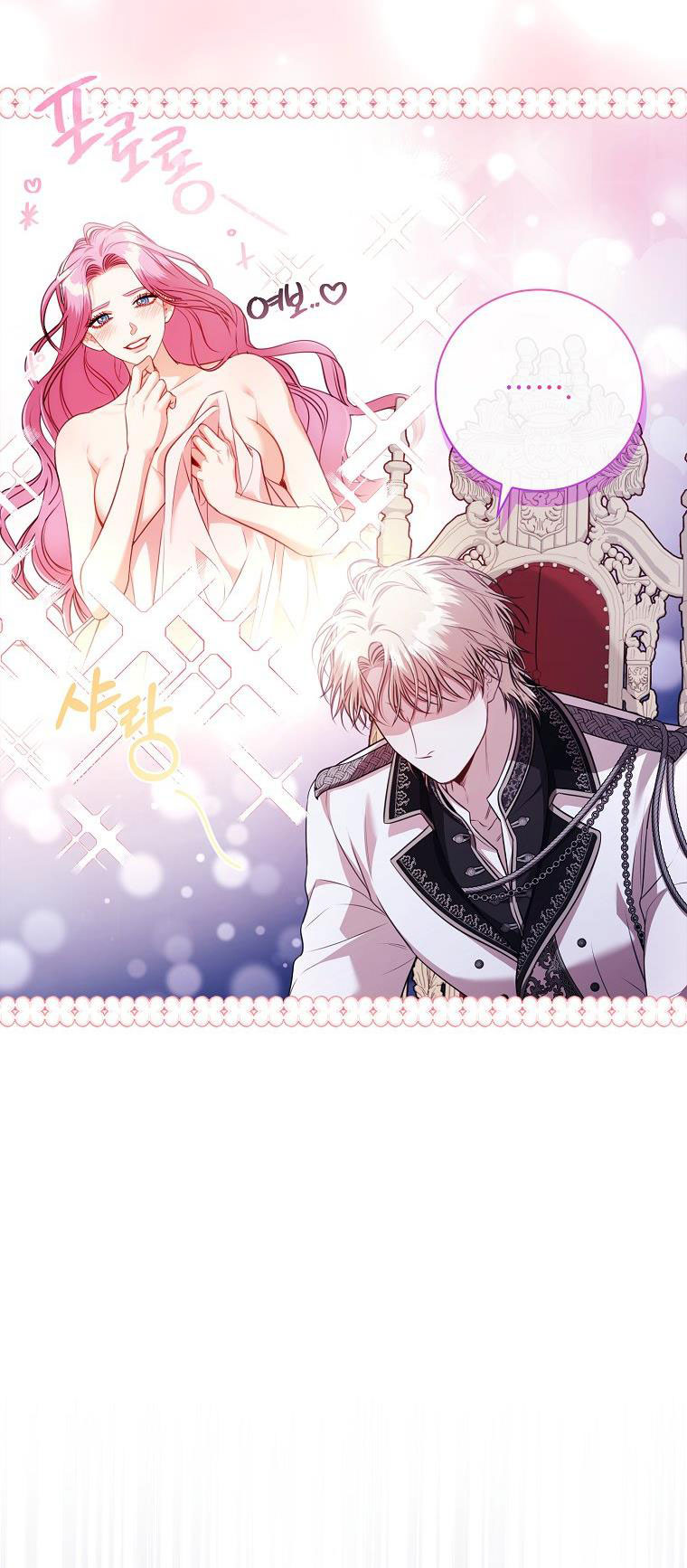 trở thành thư ký của bạo chúa chapter 114 10