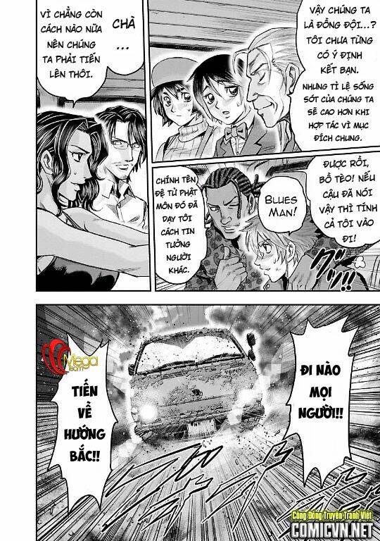 choujin sensen chapter 19 44