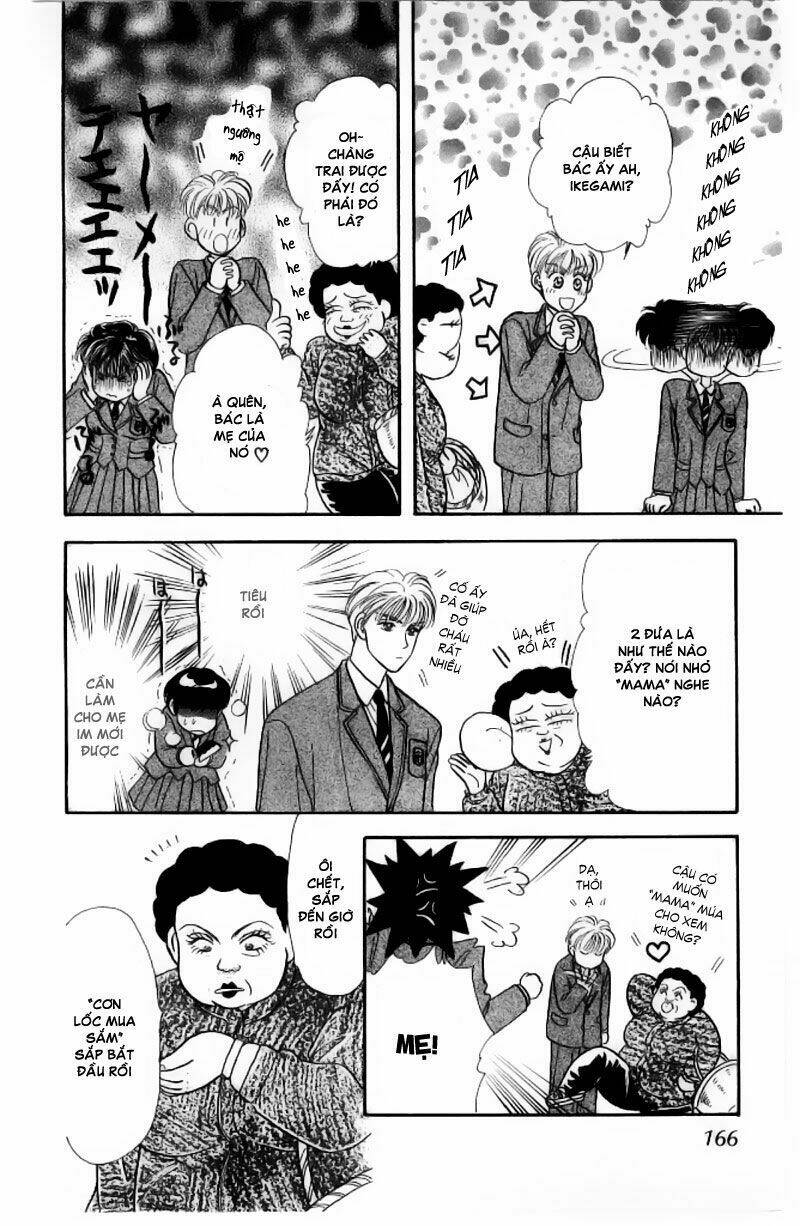 yamada tarou monogatari chapter 2.2 32