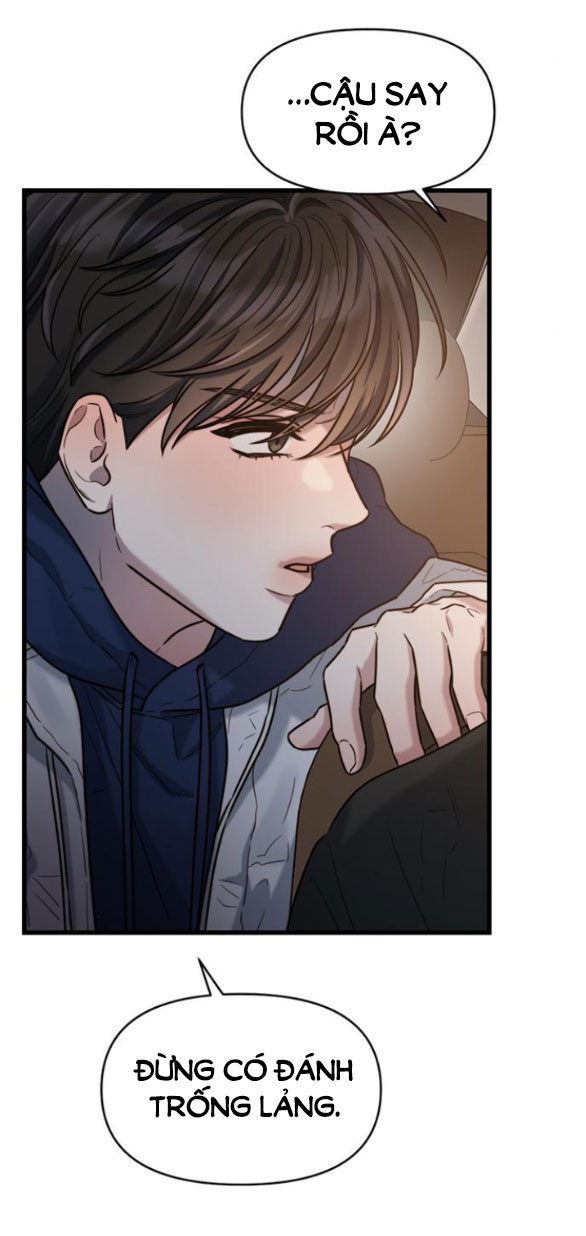 [18+] dục vọng tao nhã chapter 24.1 5