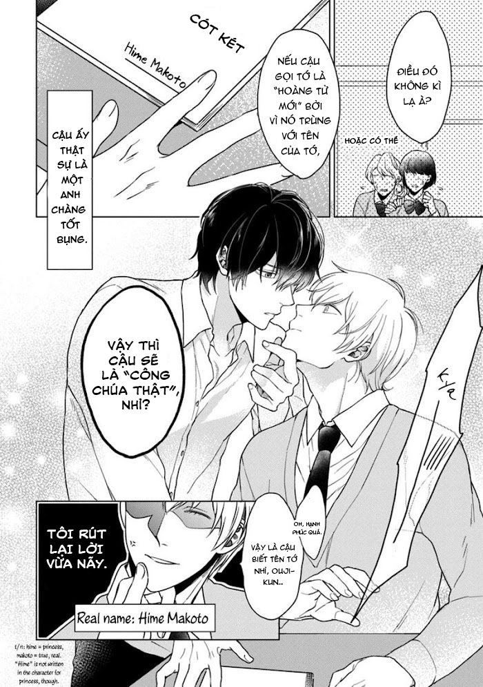 kuro ouji no iinari ni naranai! chapter 1 10