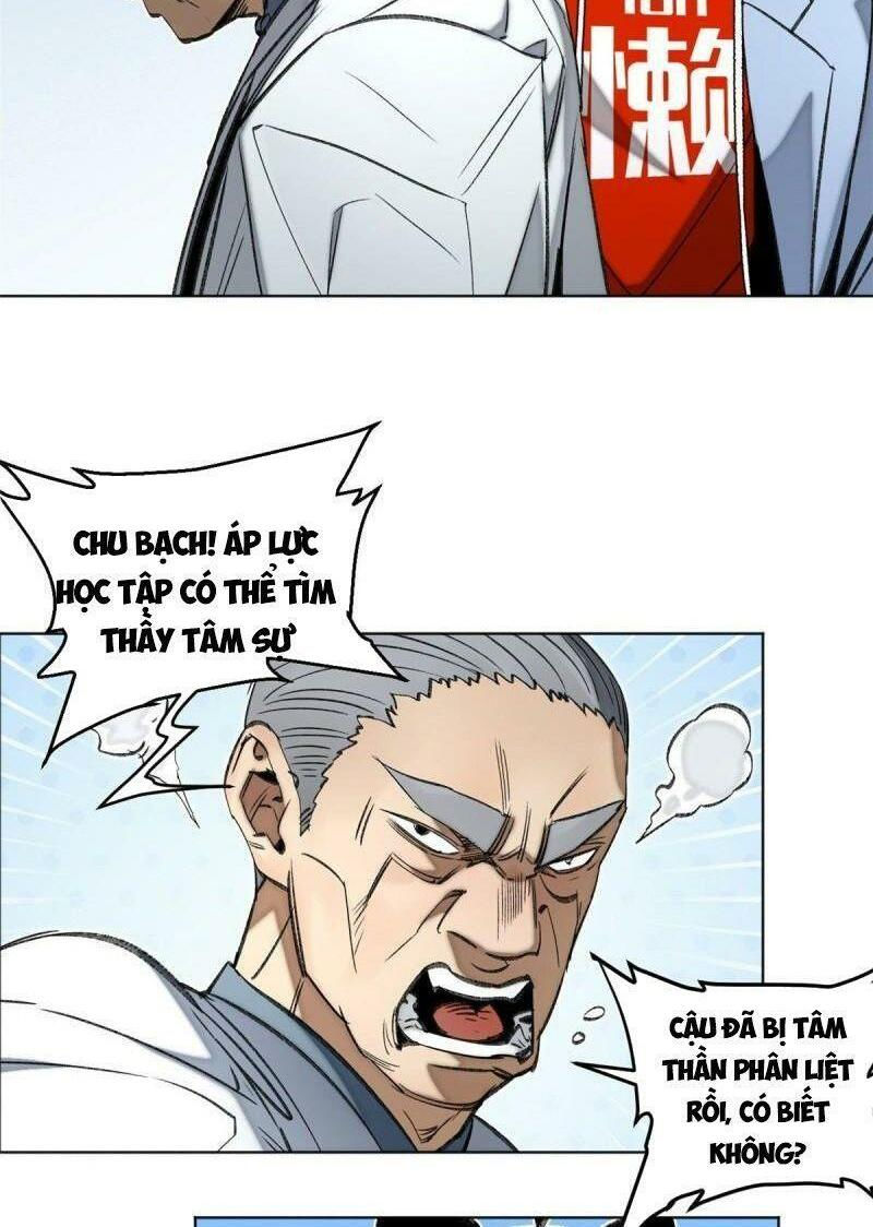 minh nhật chi kiếp chapter 87 18