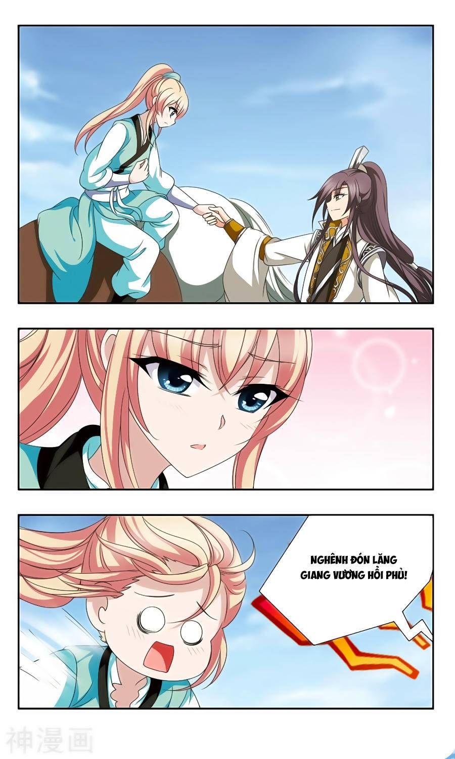 thần võ tướng tinh lục chapter 54 3