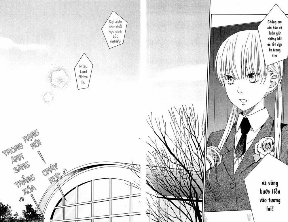 tonari no kaibutsu-kun chapter 48 4