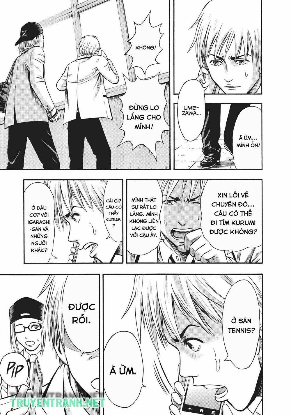 igai - the play dead/alive chapter 4.1 11