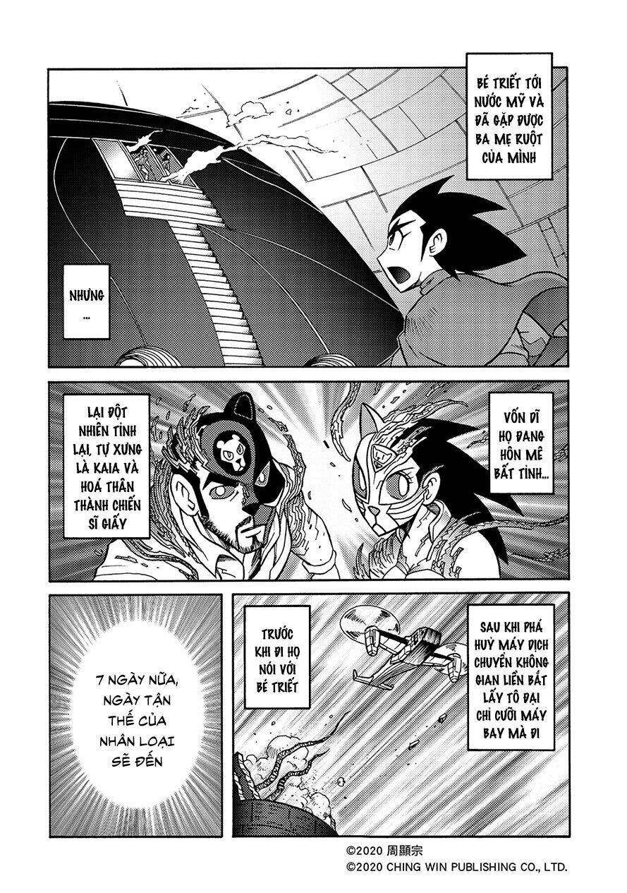 Hiệp Sĩ Giấy A chapter 19.1 2