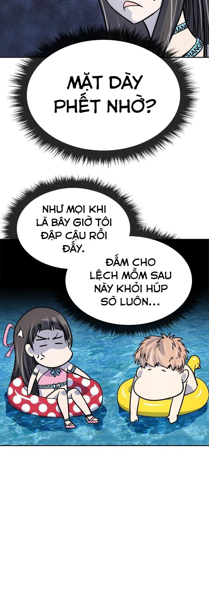 change (jinyuan) ss2 chapter 4 28