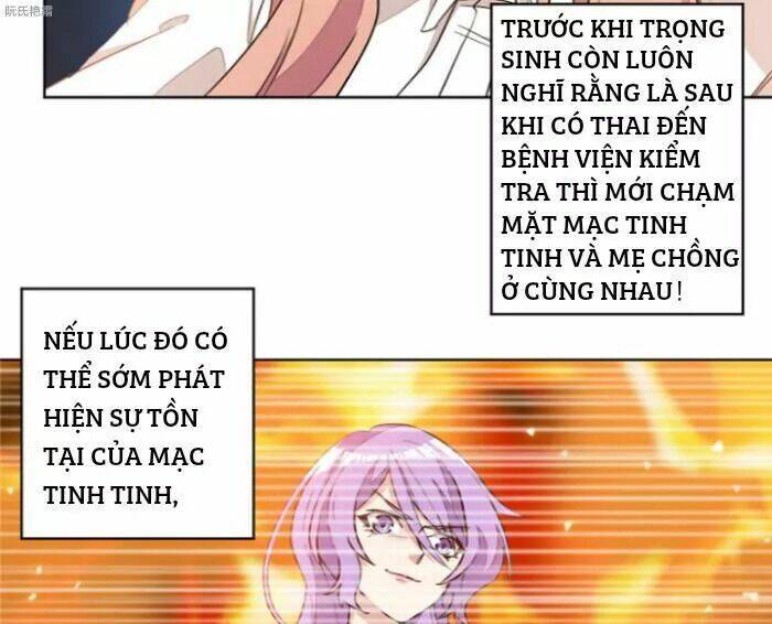 Trọng Sinh Noãn Hôn Khinh Sủng Thê Chapter 21 - Trang 13