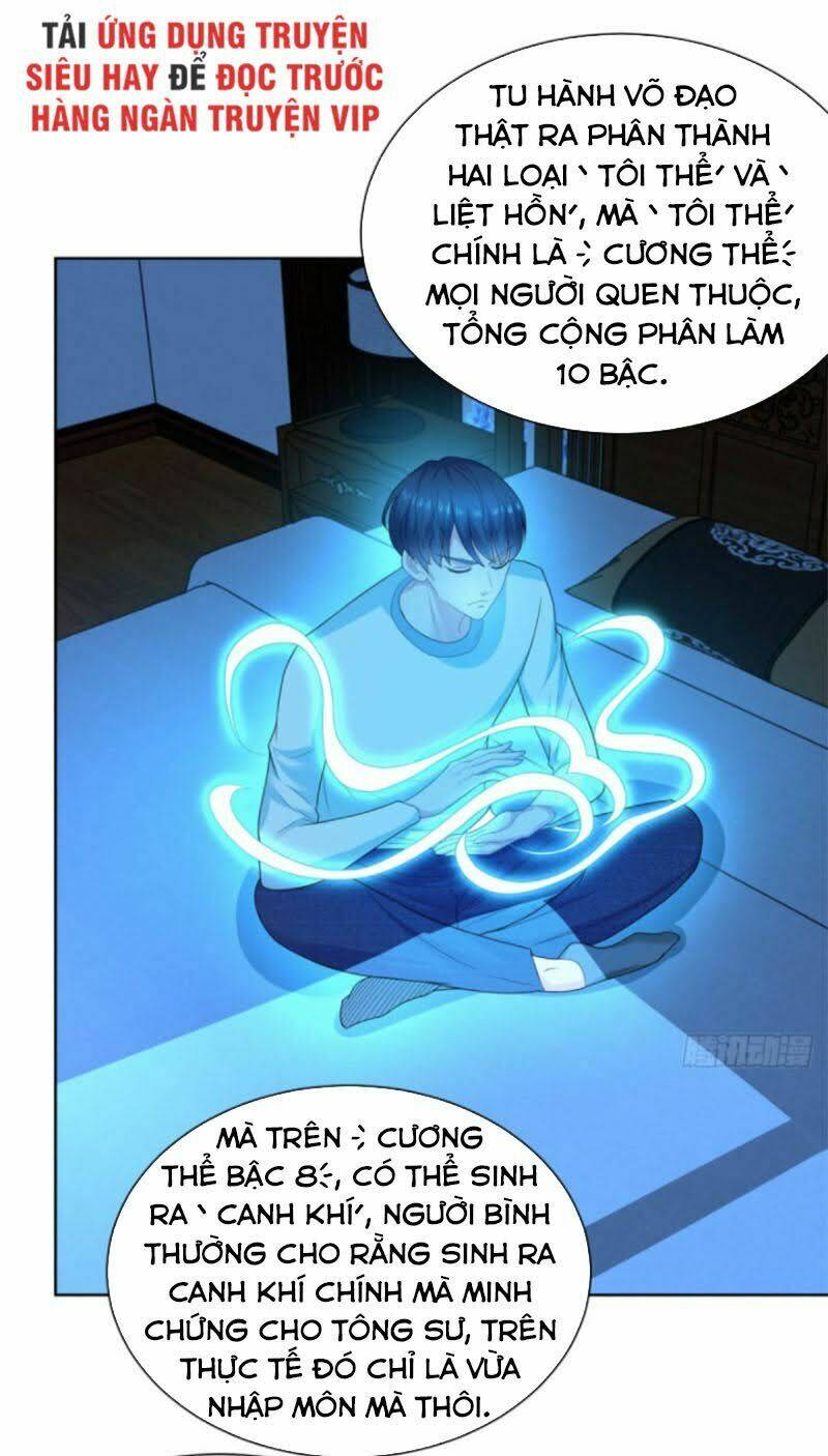 trùng sinh chi thần đế quy lai chapter 13 19