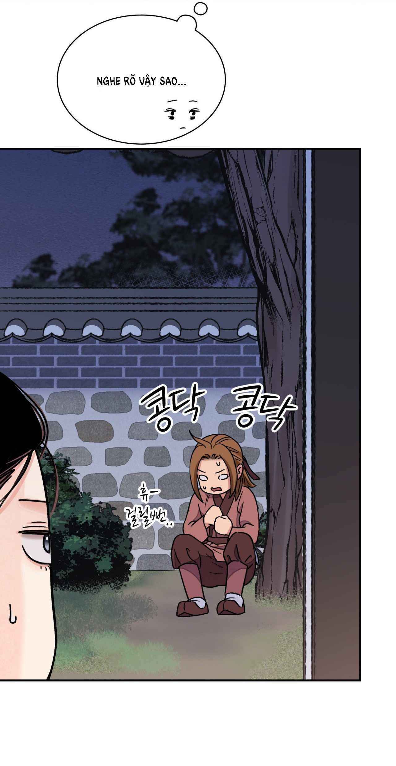 [18+] trượng kiếm tựa hoa chapter 52.1 3