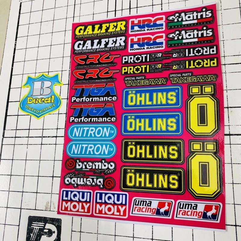 Tem logo sticker hồng đẹp