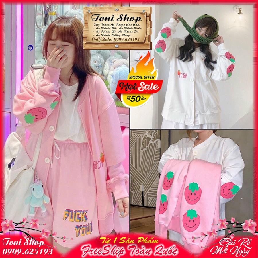 ÁO KHOÁC NỈ NGOẠI Cardigan