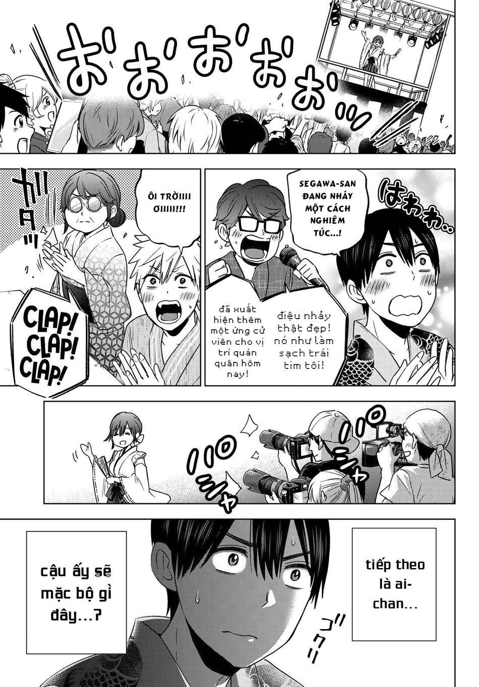 kakkou no iinazuke chapter 76 11