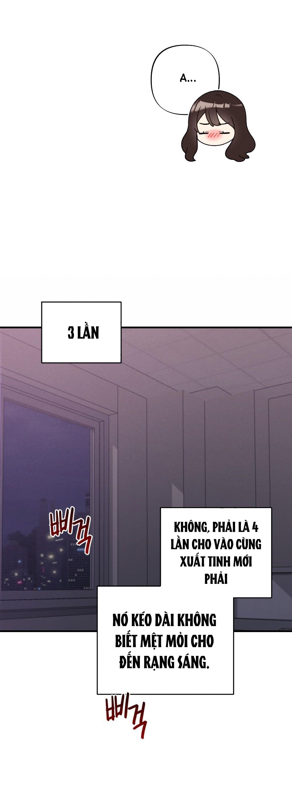 Sự Thuần Khiết Của Mùa Đông Năm Ấy chapter 38.2 - Trang 17