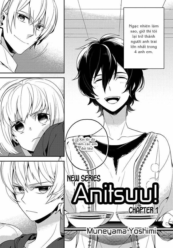 anitsuu! chapter 1 3