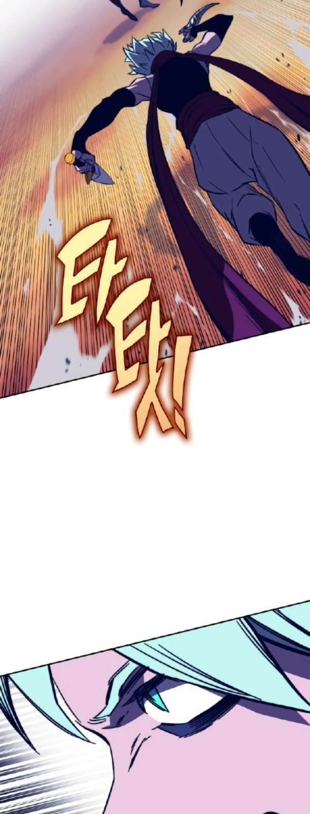 ex & ash chapter 87 2