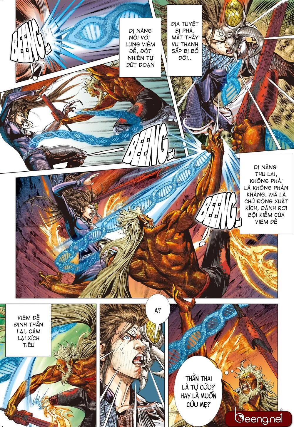 sơn hải kinh truyện chapter 206 6