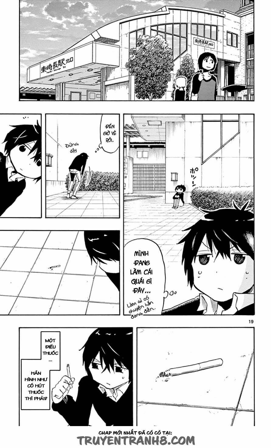 saike mata shite mo chapter 12 21