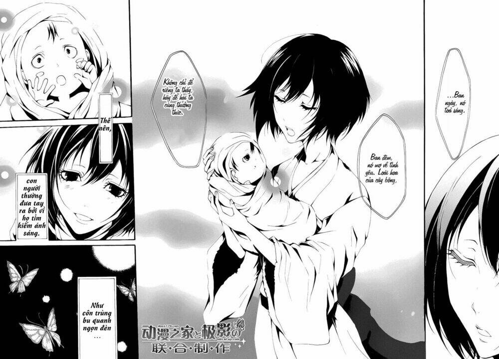 teiden shoujo to hanemushi no orchestra chapter 1 8