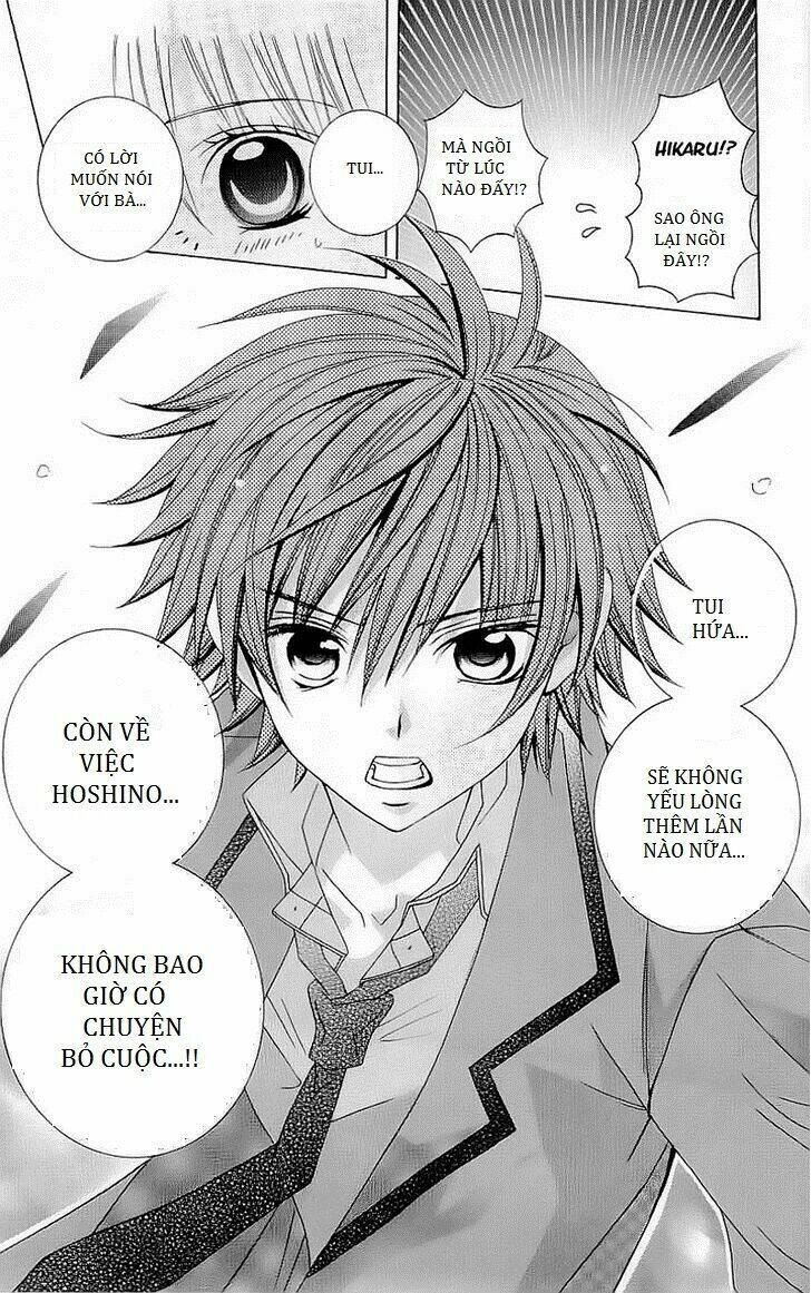 suki desu suzuki-kun!! chapter 39 21